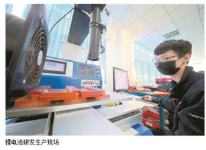 洛阳创新打造超级锂电池技术服务