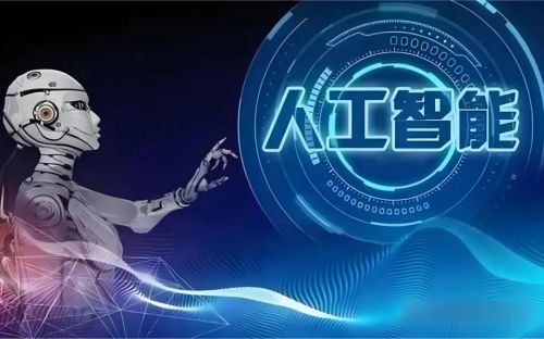 甘肃中睿技工学校2025年秋季招生简章与技术咨询指南