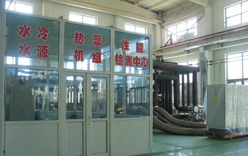 坚持梦想，未曾停下——2017清华同方中央空调技术服务