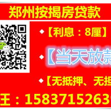 点亮绿色未来 杭州余杭节能技术应用研究所的节能光源与技术服务实践